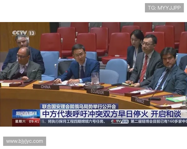 国际足联主席呼吁俄乌在世界杯期间停火一个月